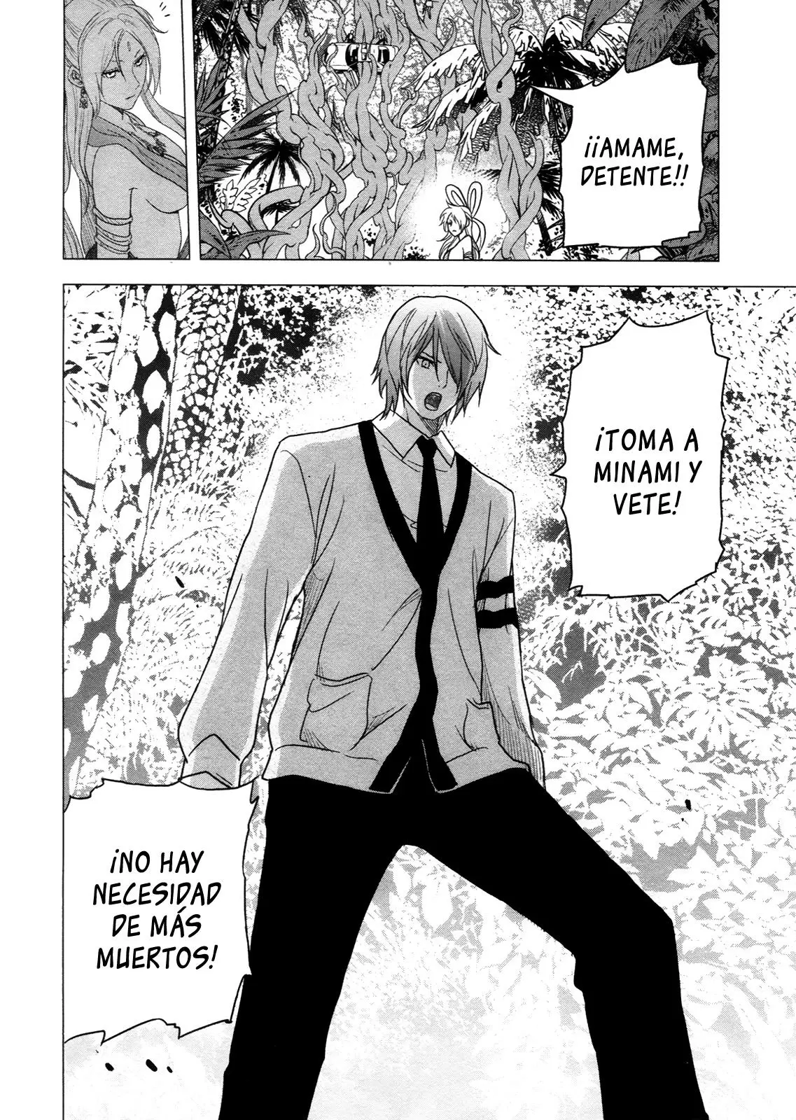 Tokyo Esp capítulo 59, página 32