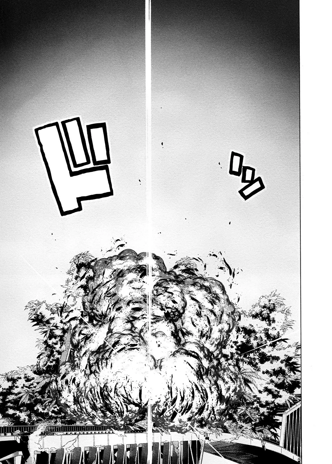 Tokyo Esp capítulo 59, página 40