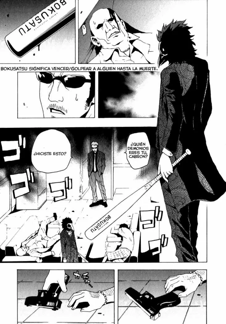 Tokyo Esp capítulo 6, página 26