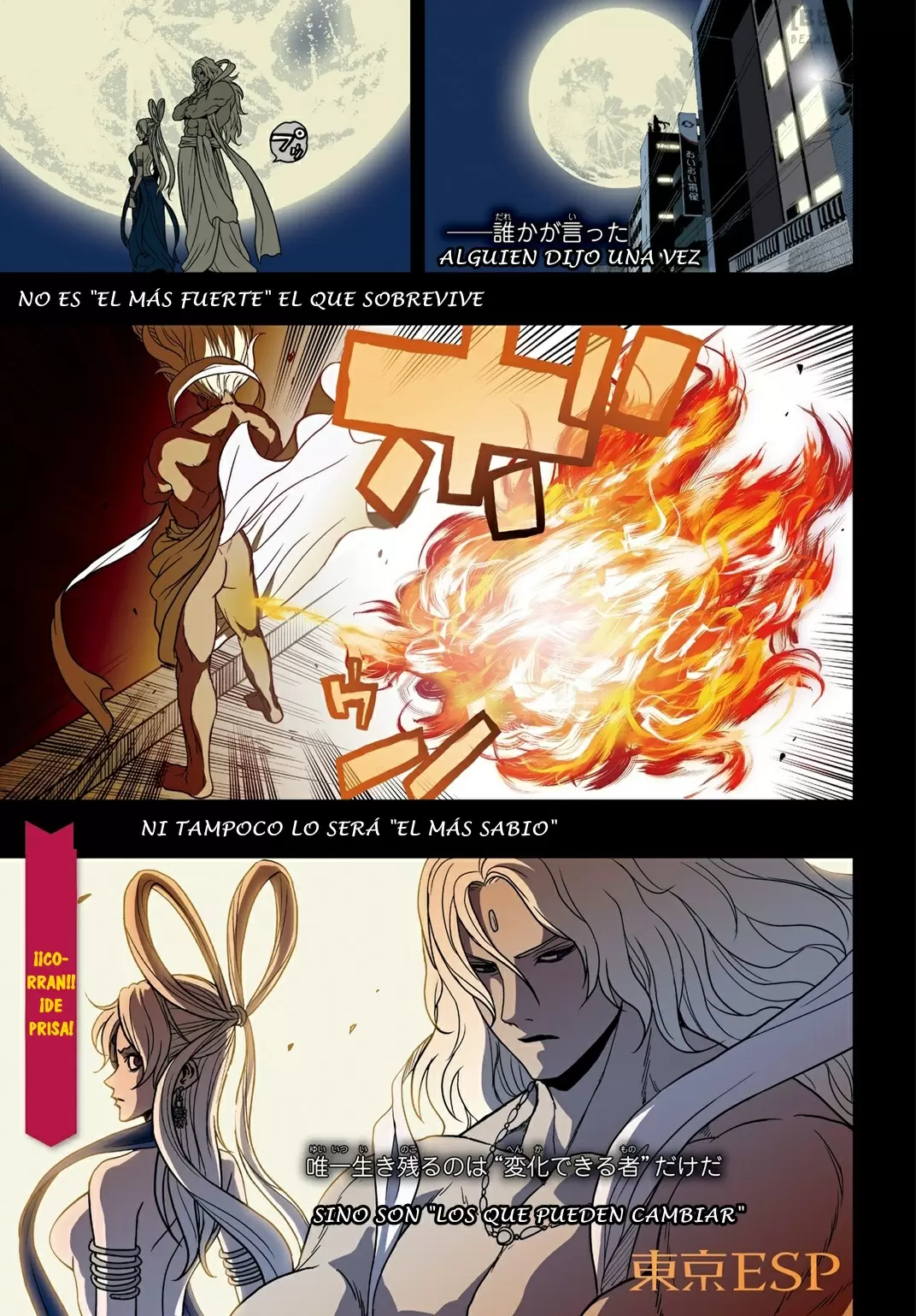 Tokyo Esp capítulo 60, página 2