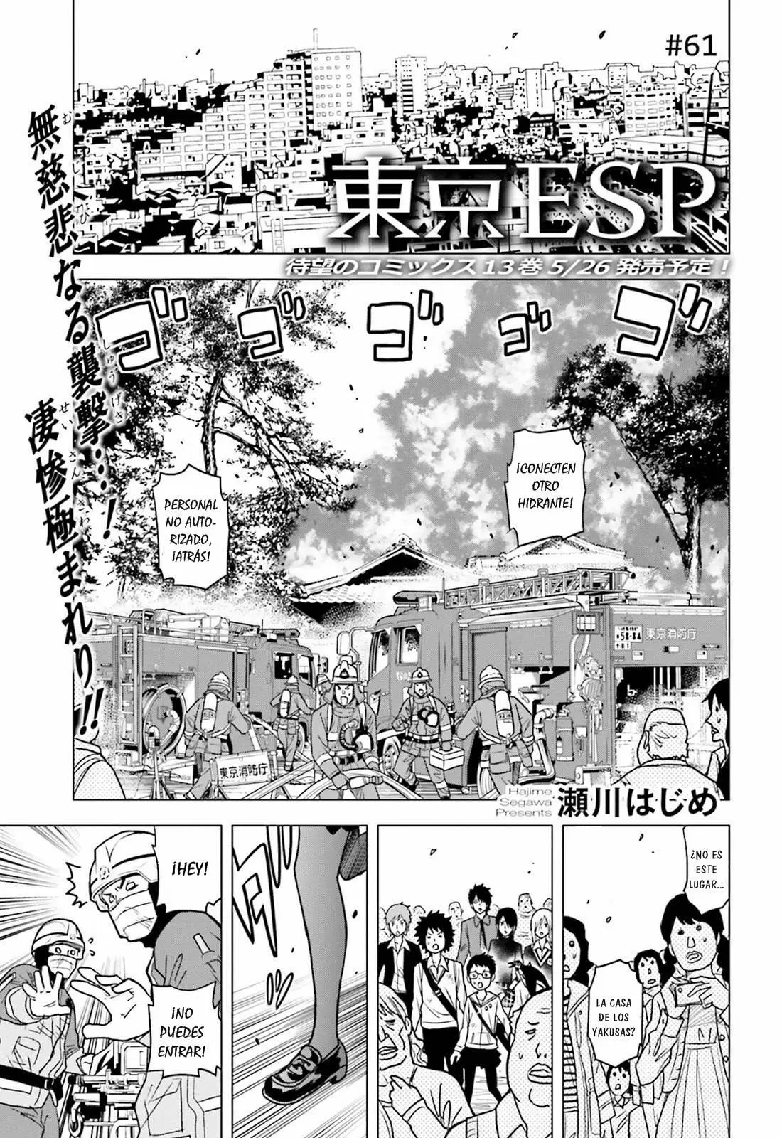 Tokyo Esp capítulo 61, página 3