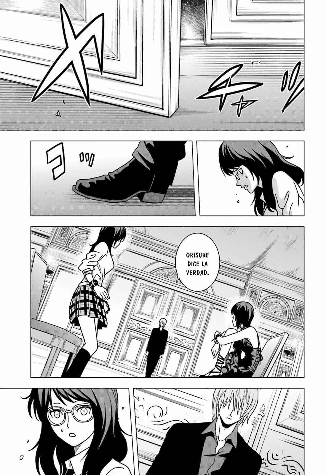 Tokyo Esp capítulo 61, página 20