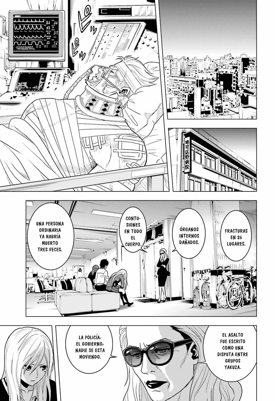 Tokyo Esp capítulo 61, página 22