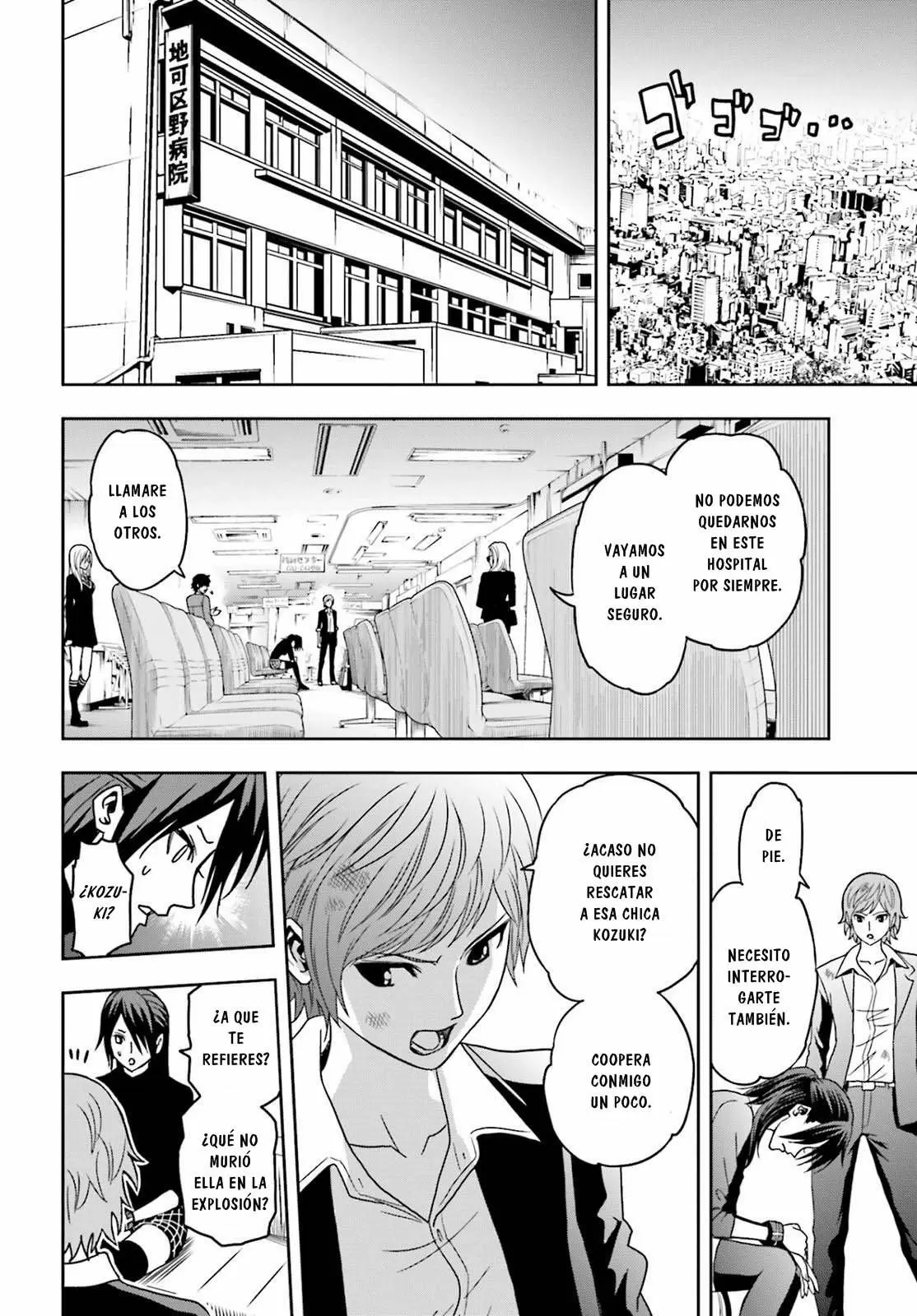 Tokyo Esp capítulo 62, página 5
