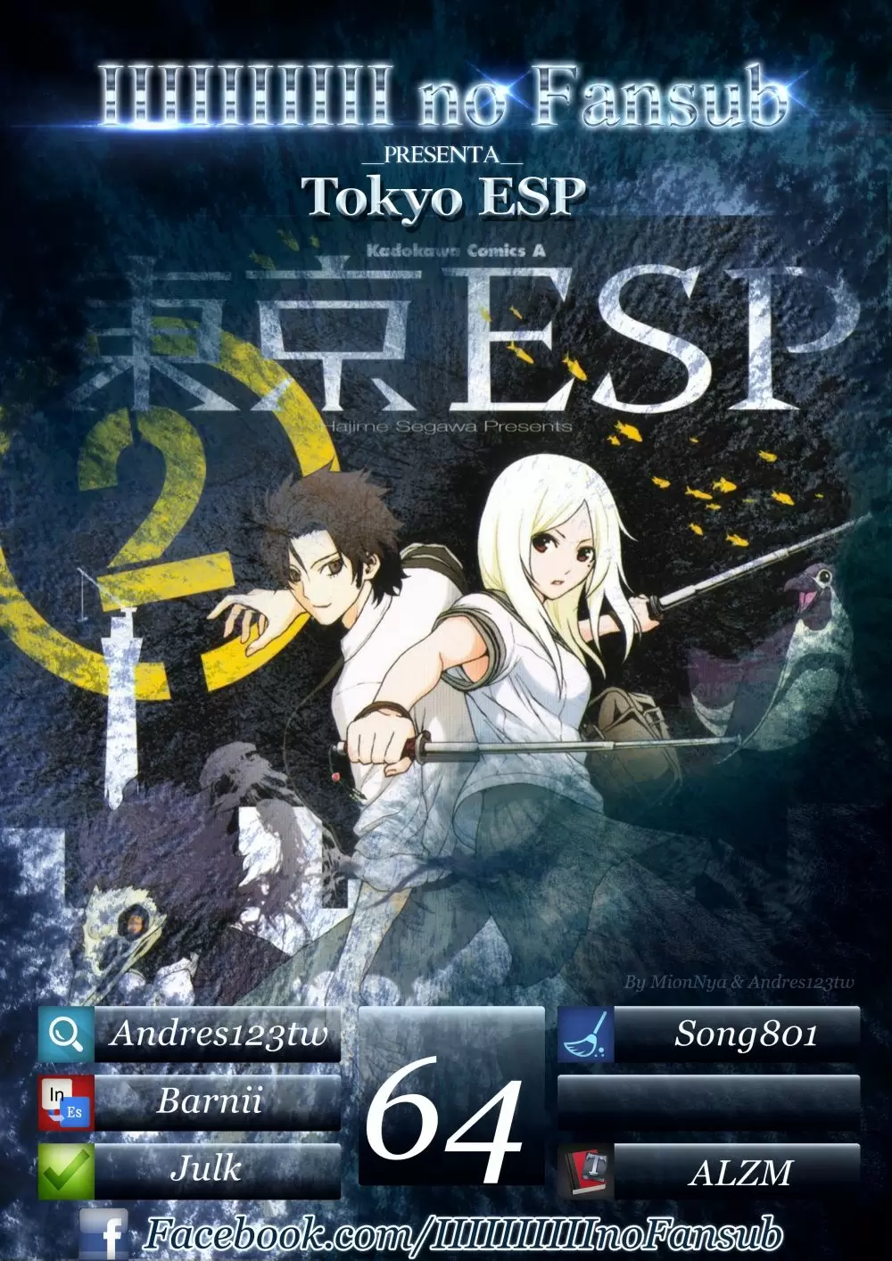 Tokyo Esp capítulo 64, página 1