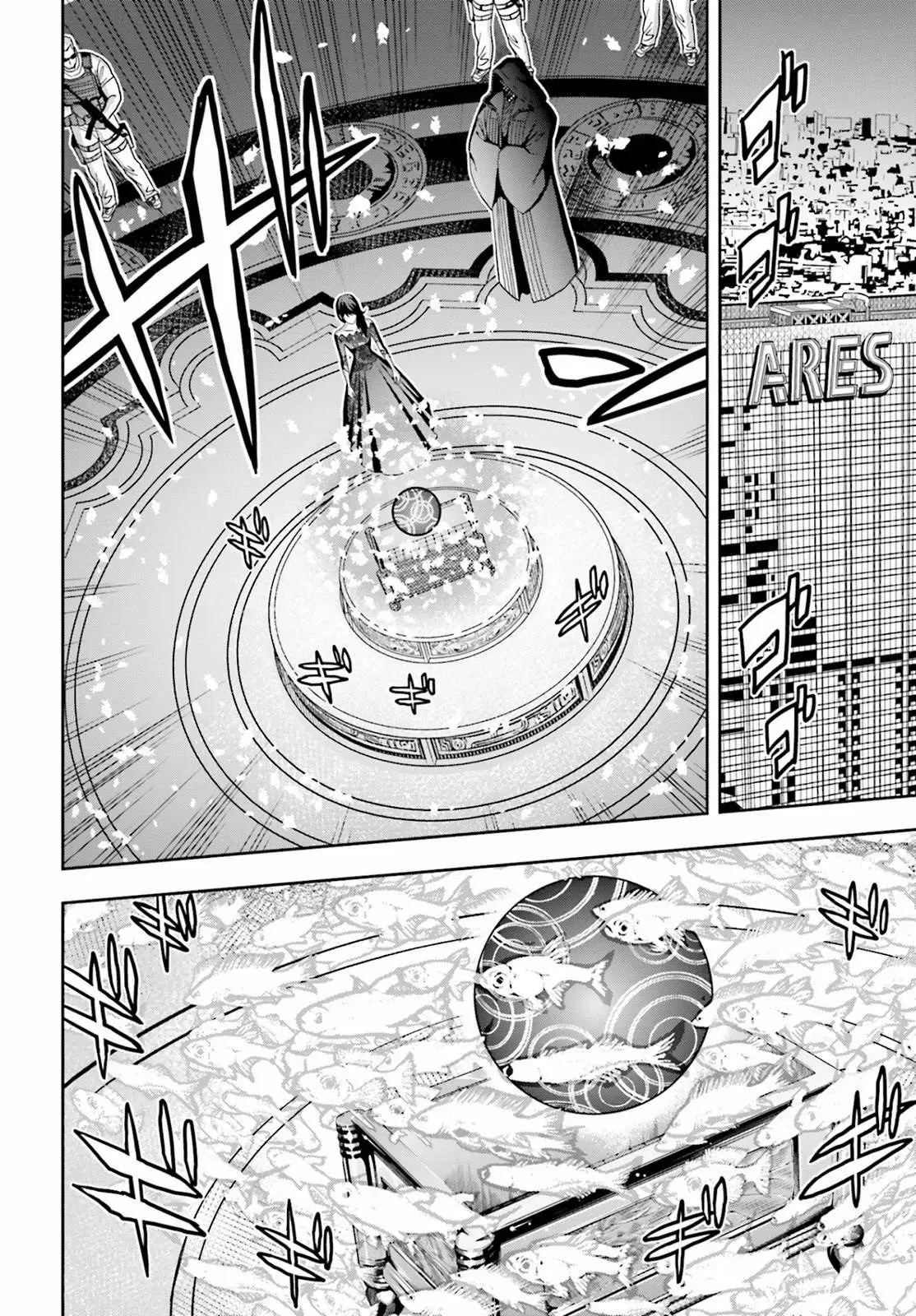 Tokyo Esp capítulo 64, página 24