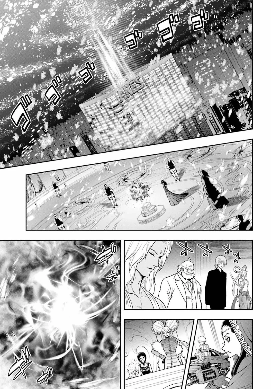Tokyo Esp capítulo 65, página 6
