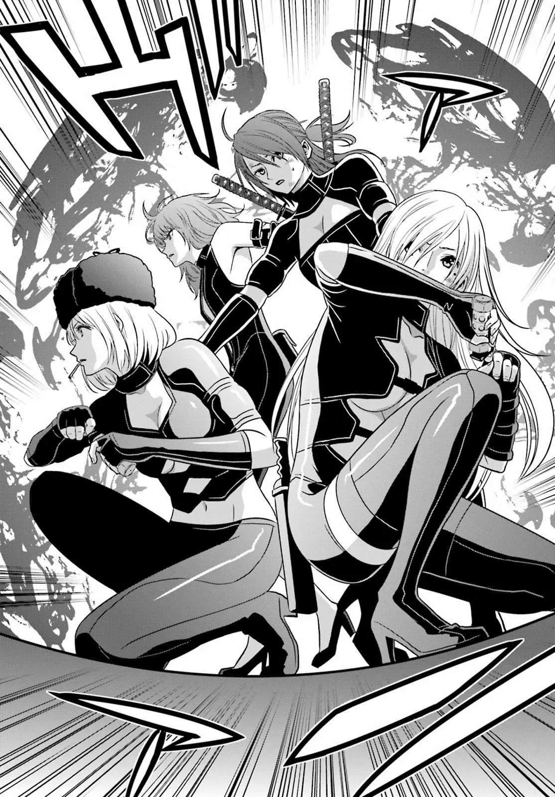 Tokyo Esp capítulo 65, página 11