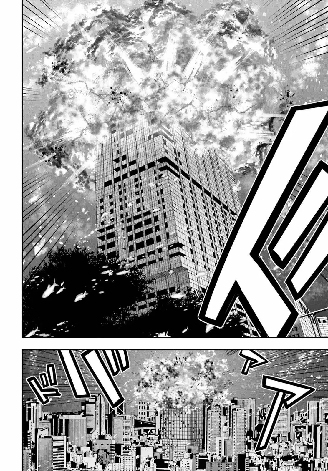 Tokyo Esp capítulo 65, página 23