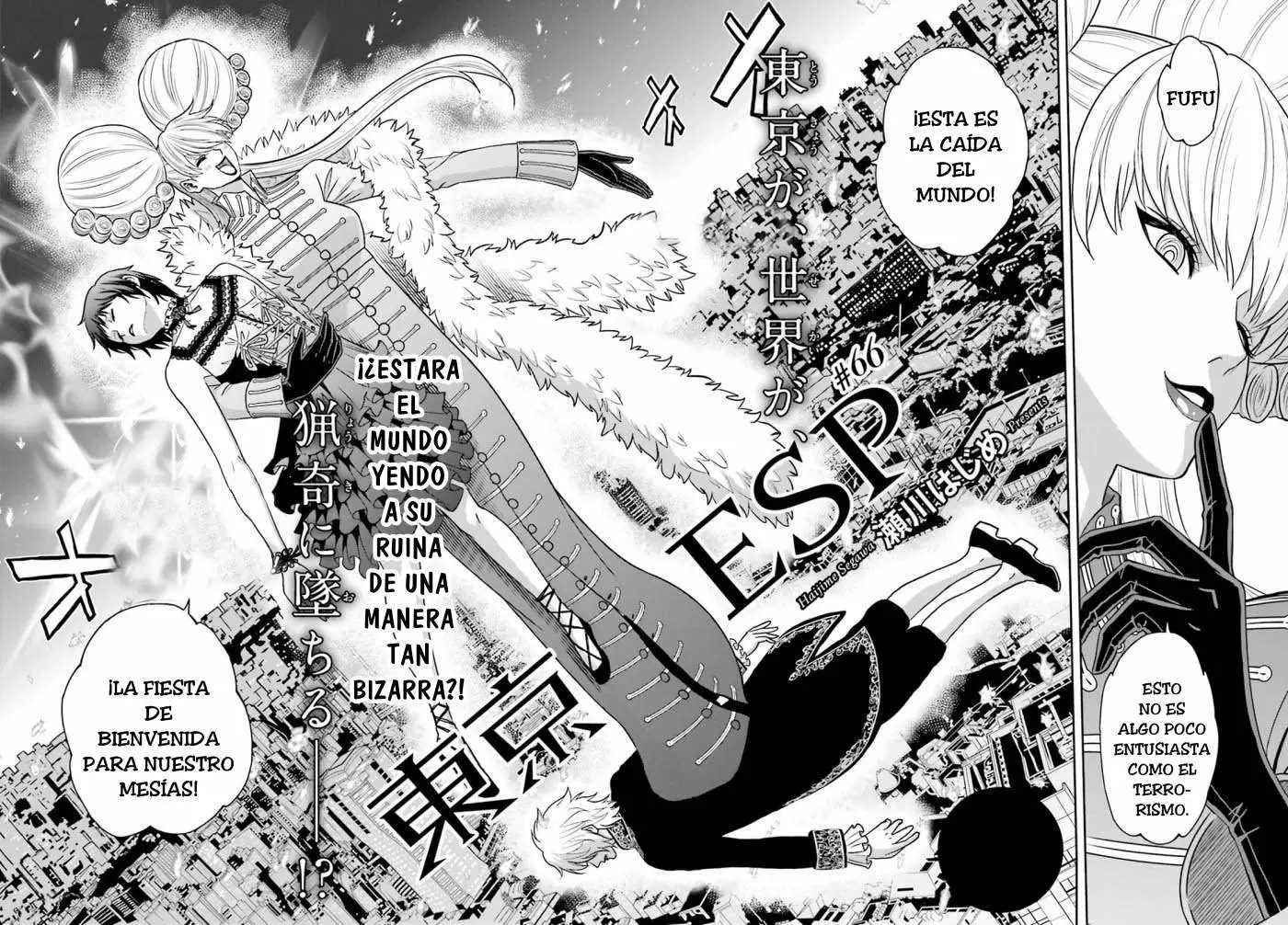 Tokyo Esp capítulo 66, página 3