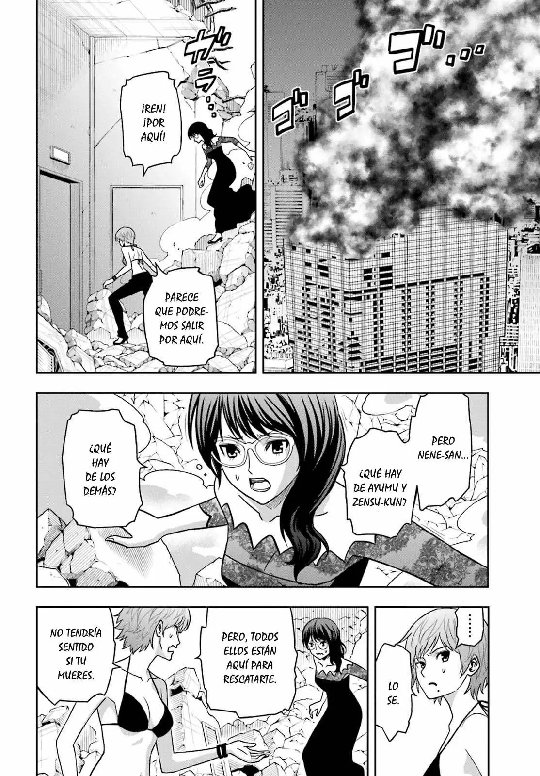 Tokyo Esp capítulo 66, página 4