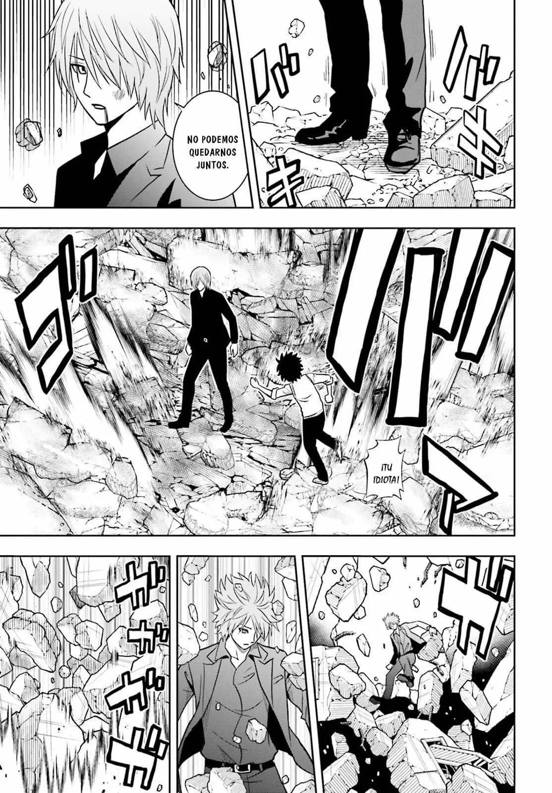 Tokyo Esp capítulo 66, página 17
