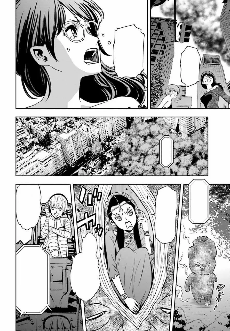 Tokyo Esp capítulo 67, página 36