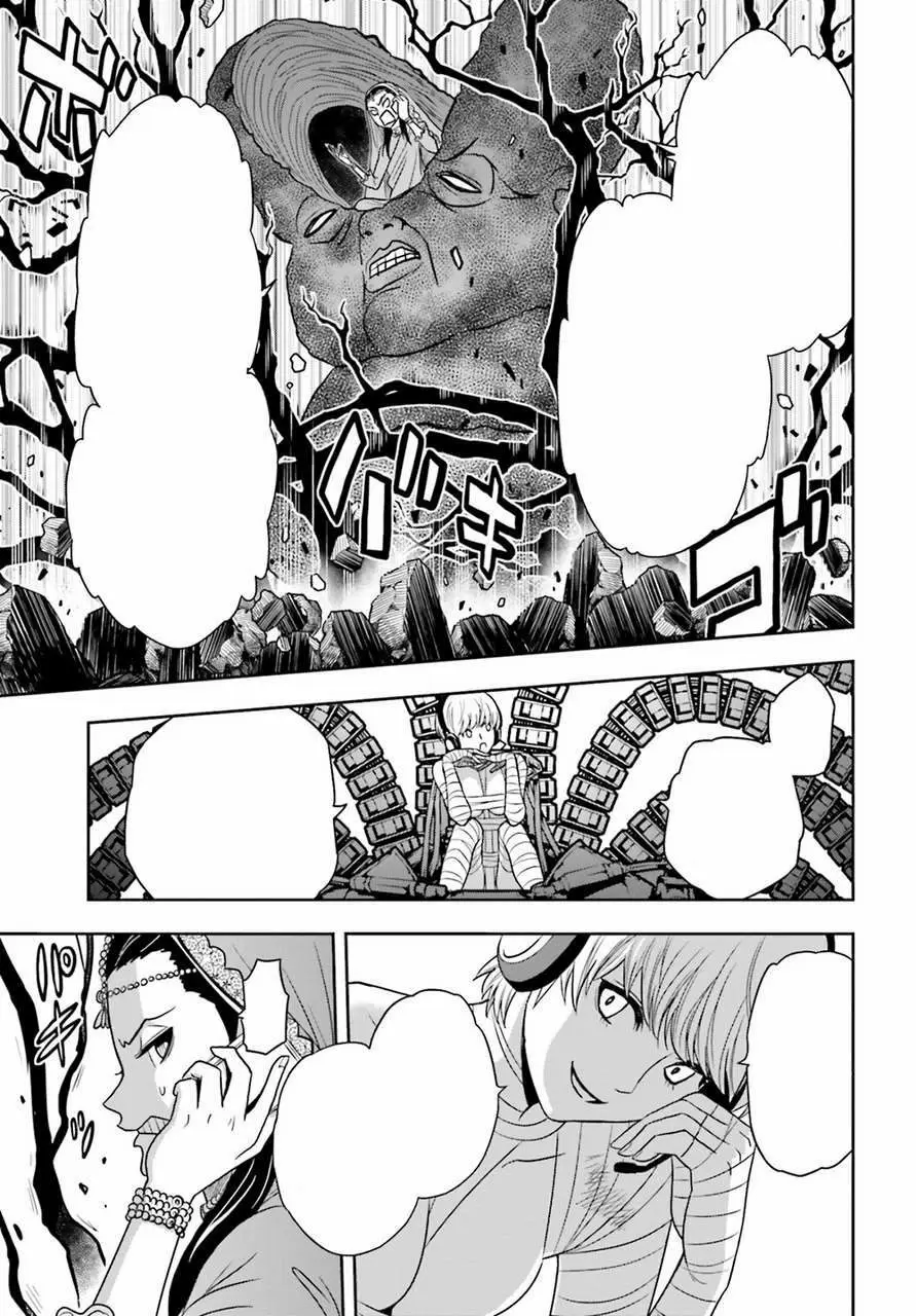 Tokyo Esp capítulo 67, página 39