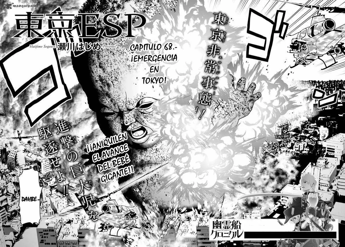 Tokyo Esp capítulo 68, página 3