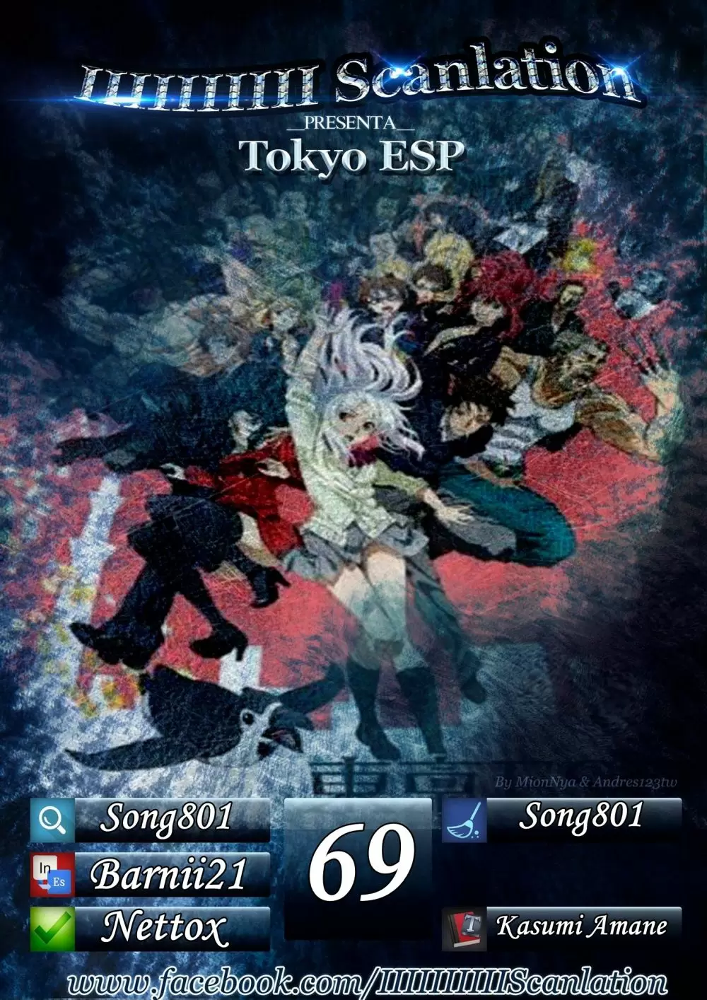Tokyo Esp capítulo 69, página 2