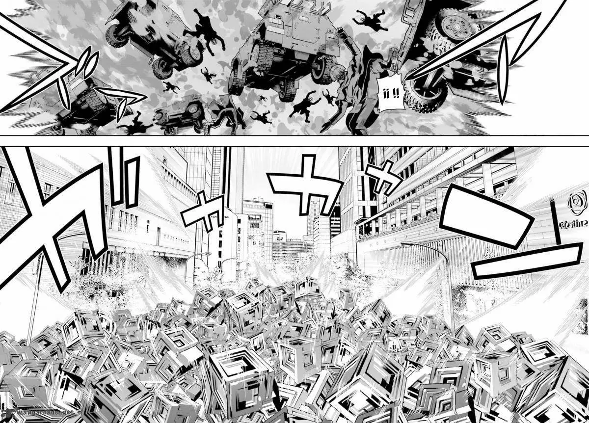 Tokyo Esp capítulo 69, página 13