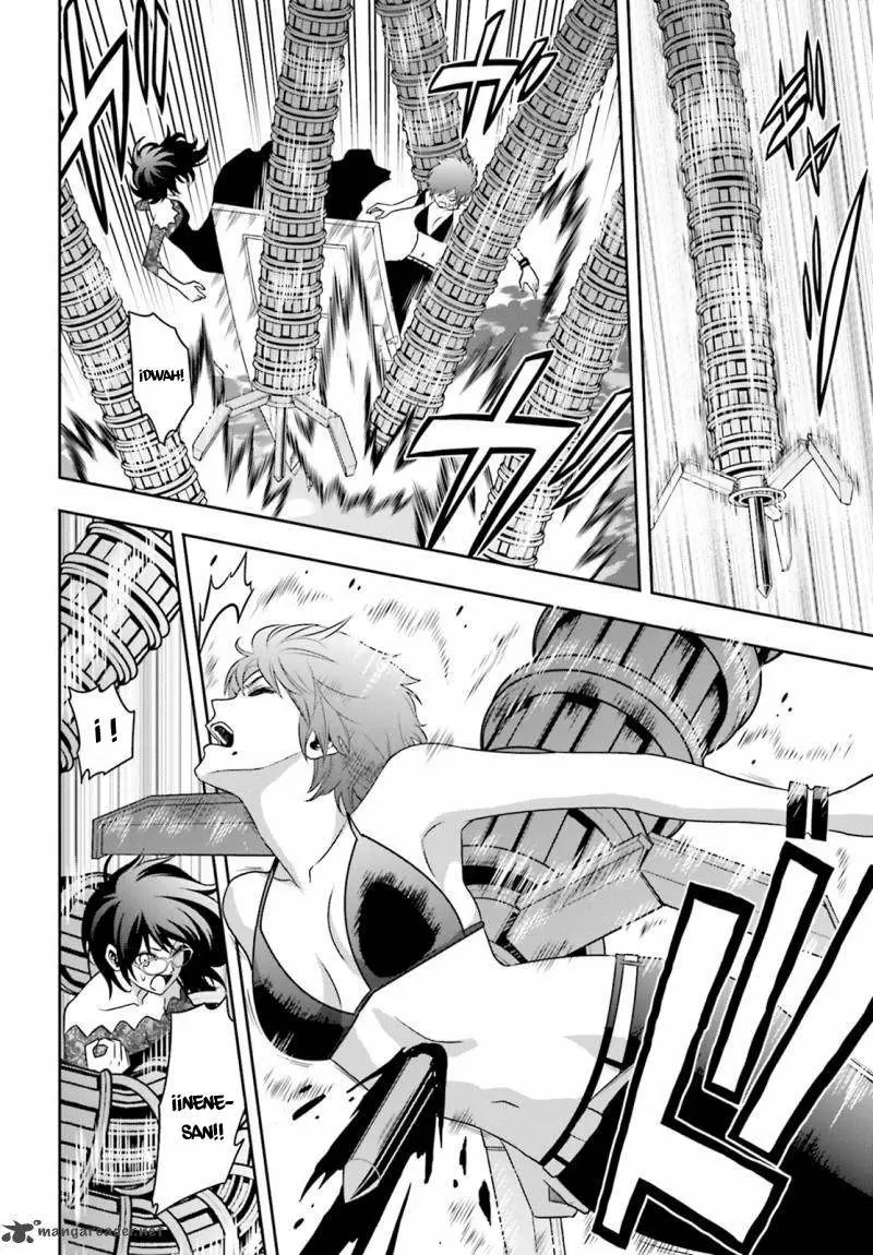 Tokyo Esp capítulo 69, página 18