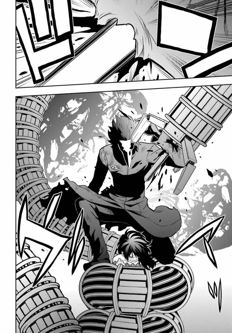 Tokyo Esp capítulo 69, página 22