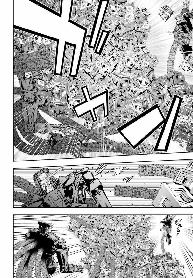 Tokyo Esp capítulo 69, página 26
