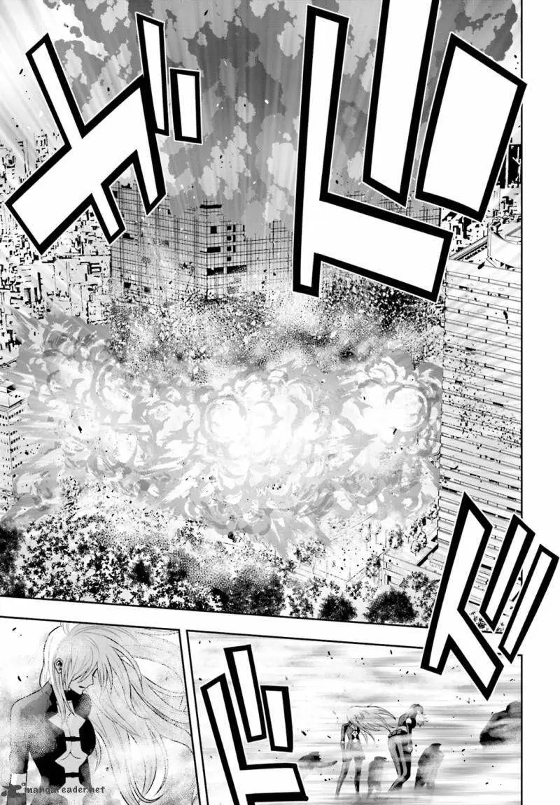 Tokyo Esp capítulo 69, página 31
