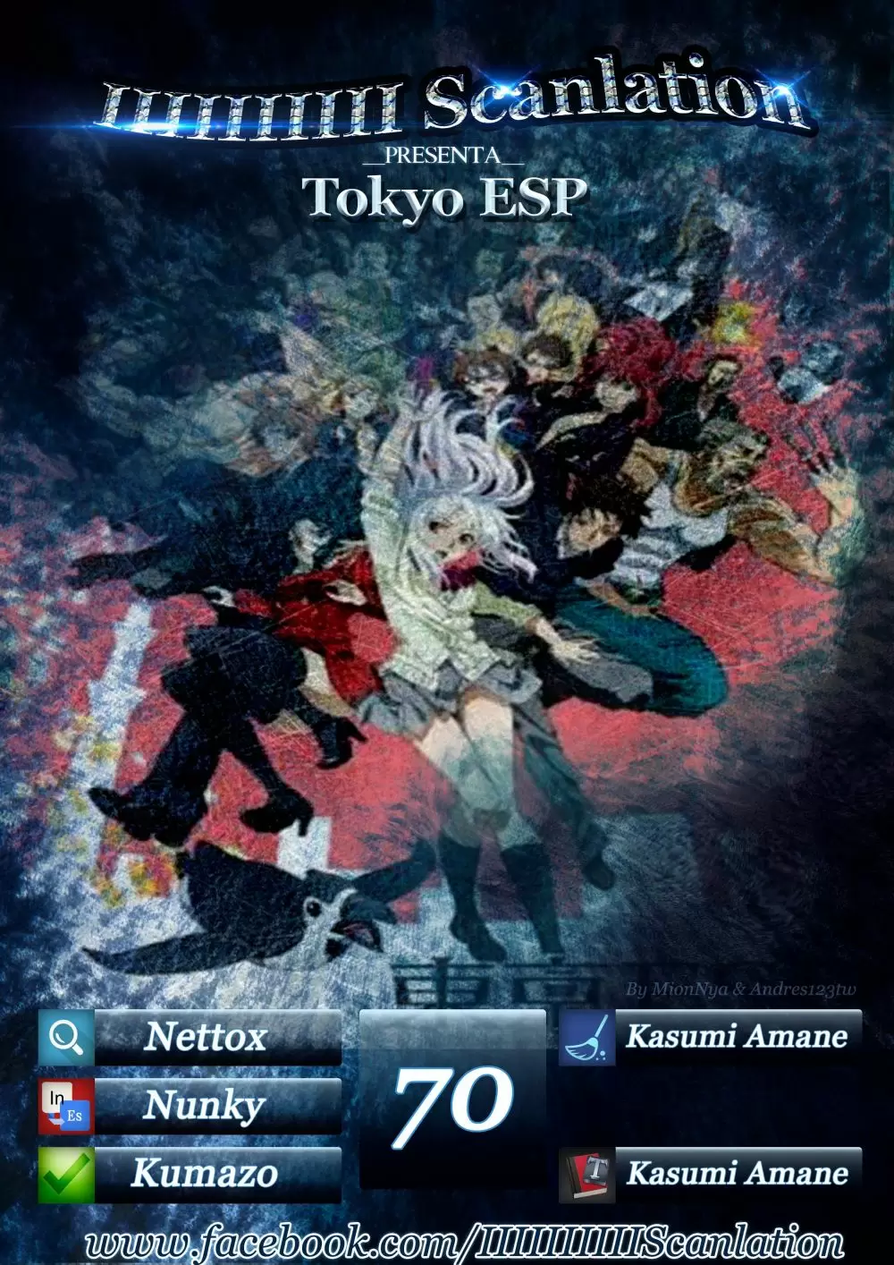 Tokyo Esp capítulo 70, página 2
