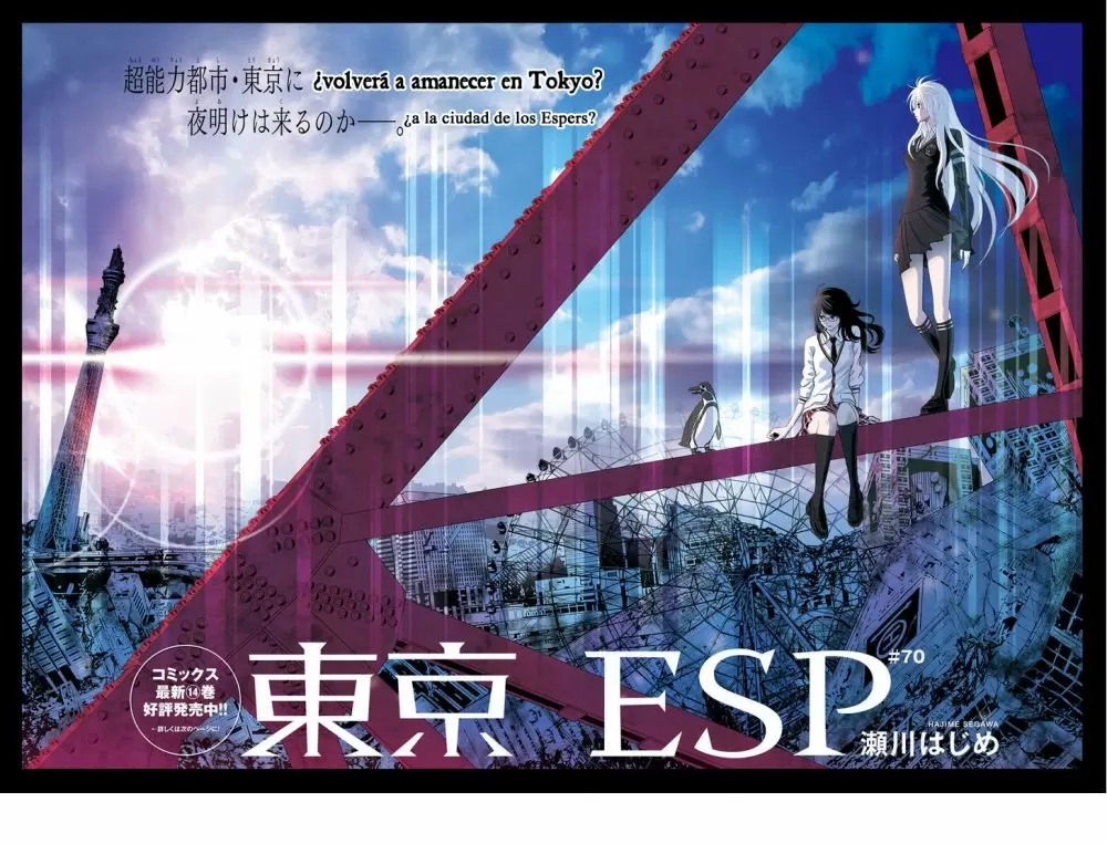 Tokyo Esp capítulo 70, página 4