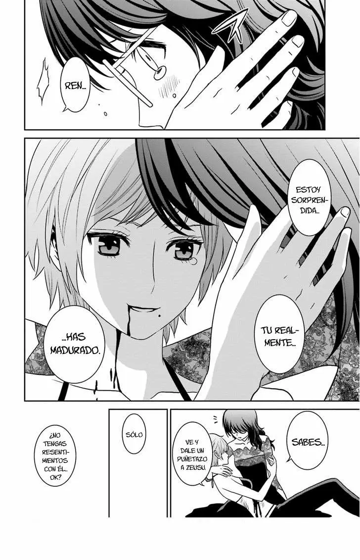 Tokyo Esp capítulo 70, página 10