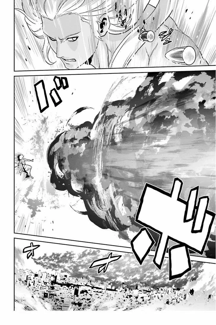 Tokyo Esp capítulo 70, página 18