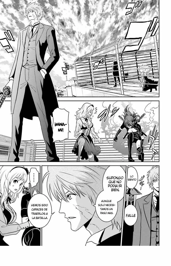 Tokyo Esp capítulo 70, página 21