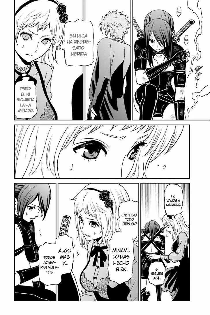 Tokyo Esp capítulo 70, página 22