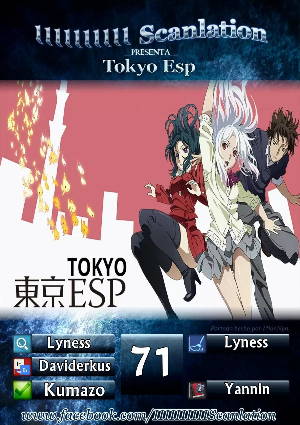 Tokyo Esp capítulo 71, página 2