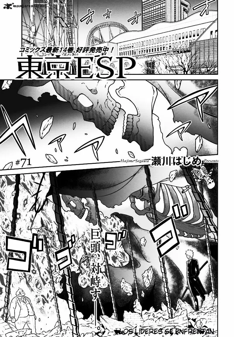 Tokyo Esp capítulo 71, página 3