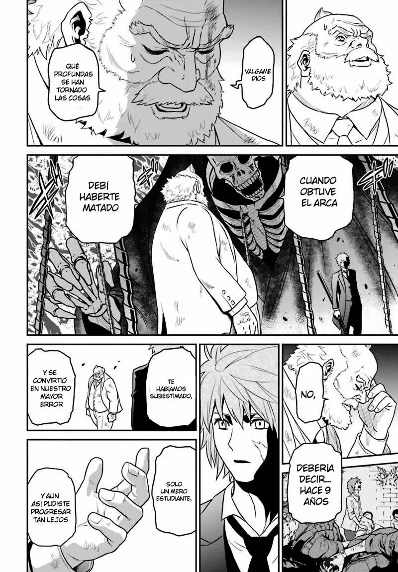 Tokyo Esp capítulo 71, página 4