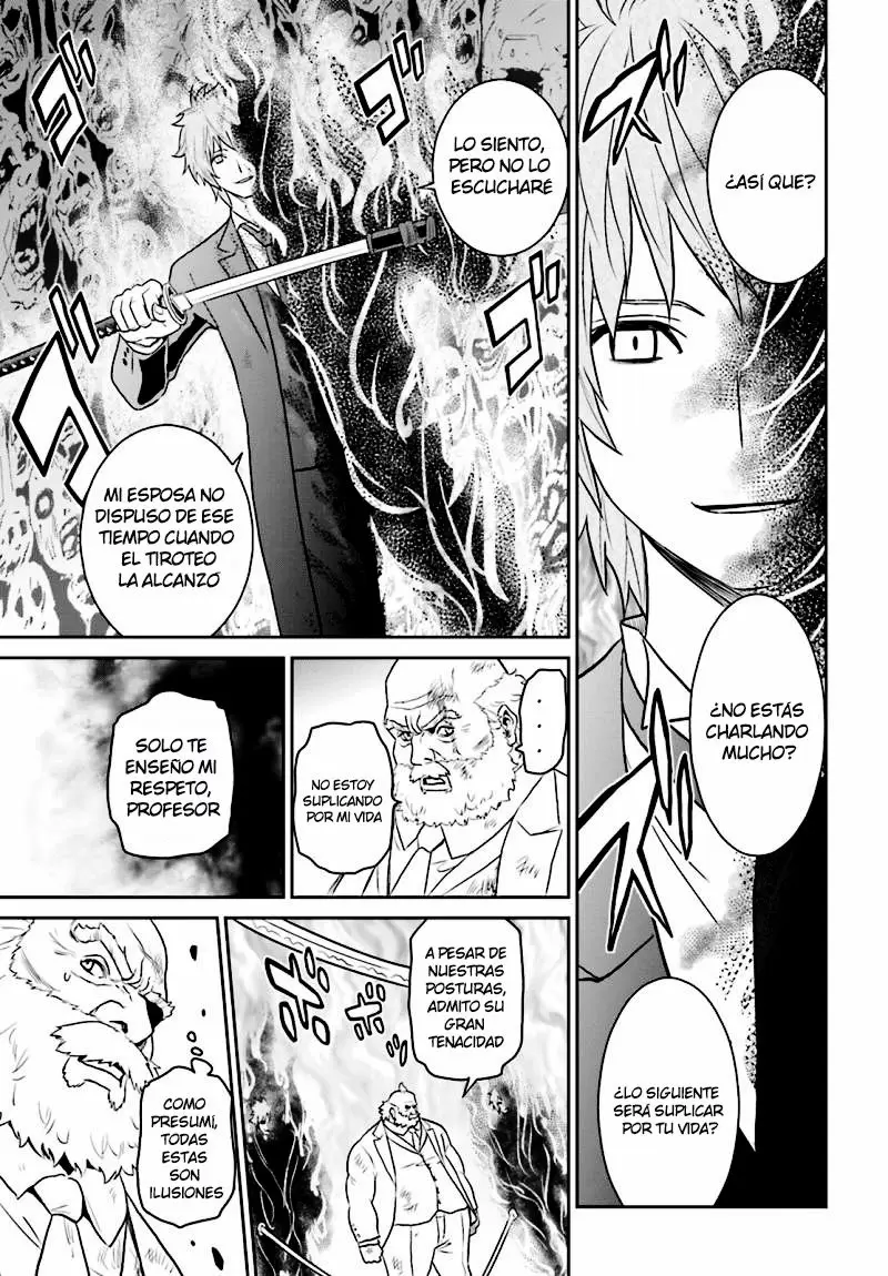 Tokyo Esp capítulo 71, página 5