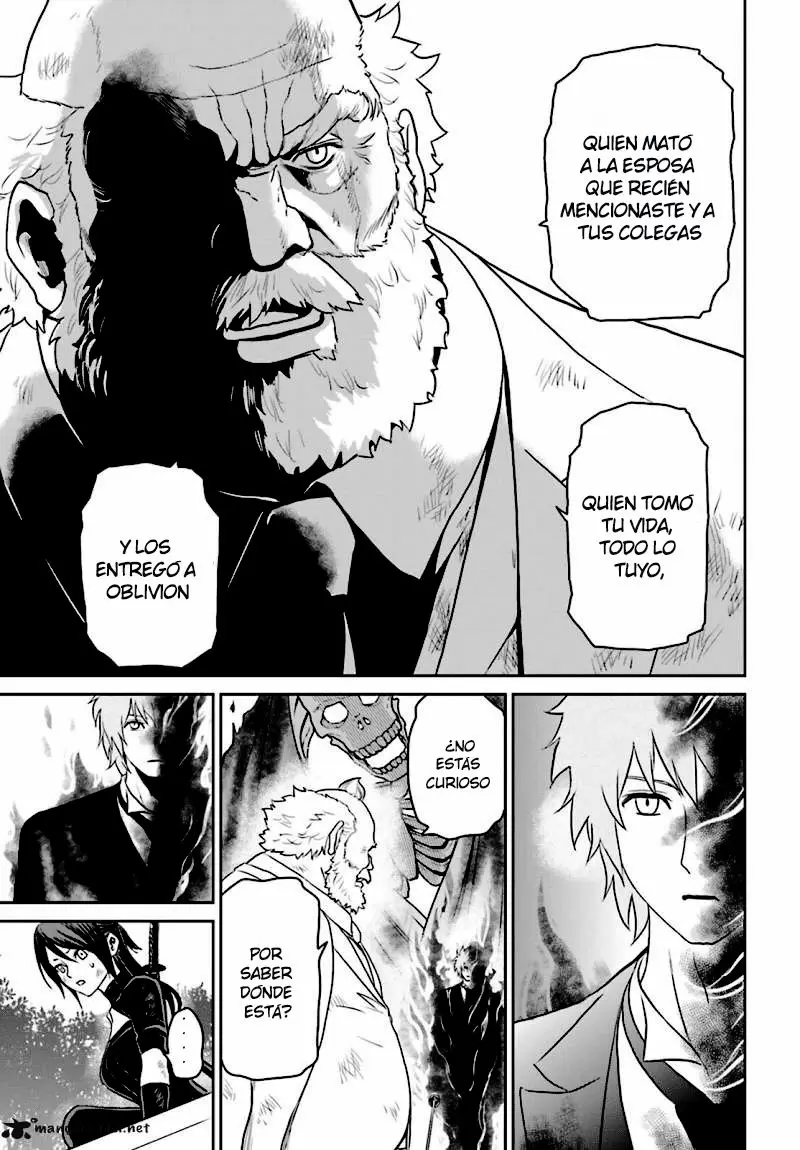Tokyo Esp capítulo 71, página 7
