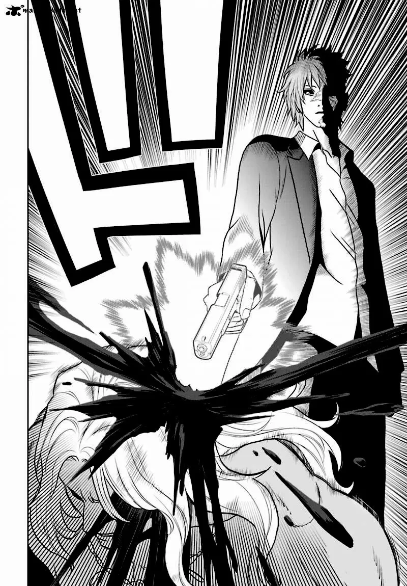 Tokyo Esp capítulo 71, página 12