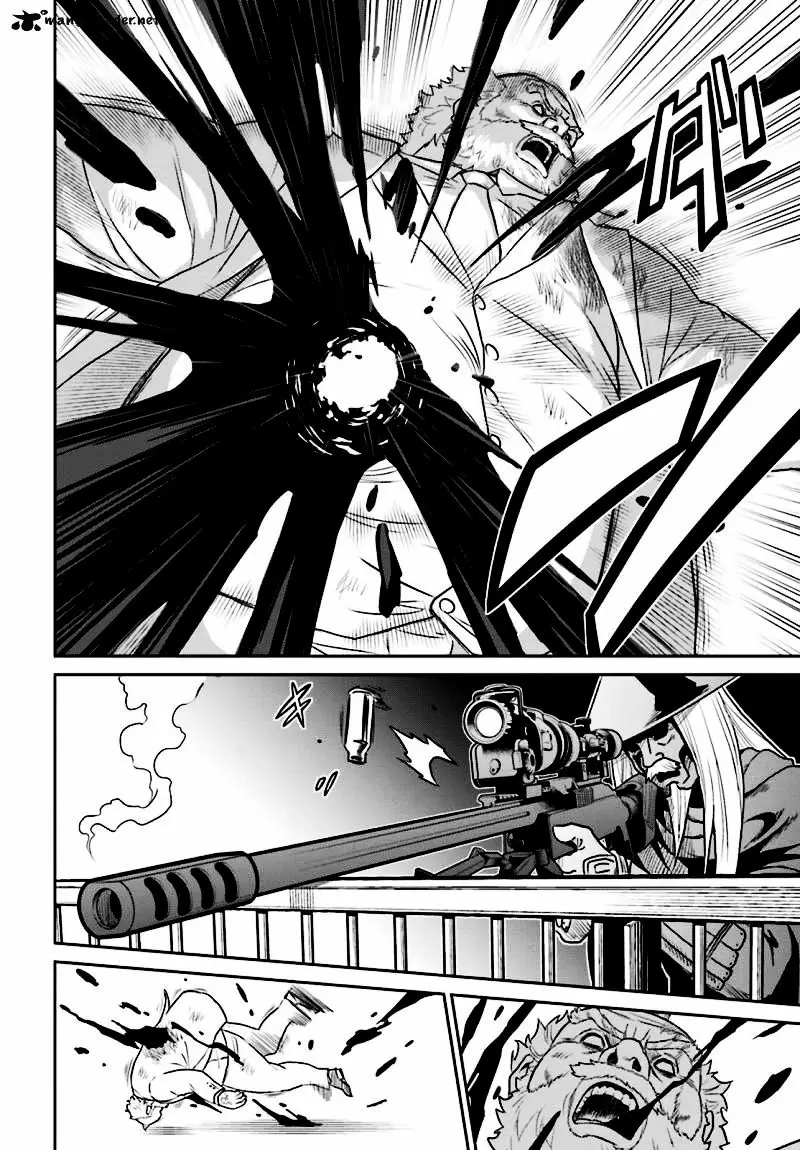 Tokyo Esp capítulo 71, página 16