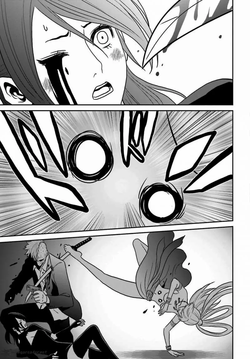 Tokyo Esp capítulo 71, página 25