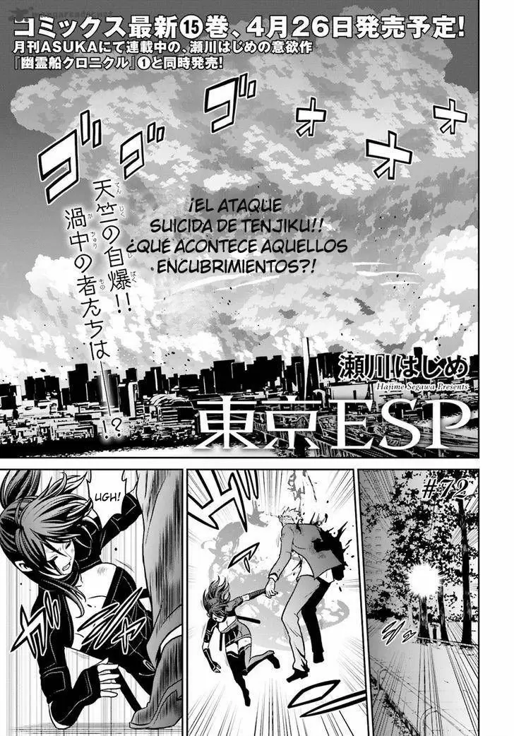 Tokyo Esp capítulo 72, página 3