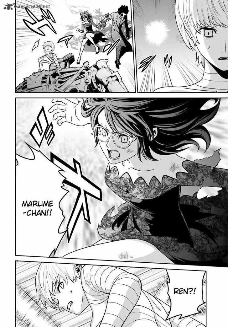 Tokyo Esp capítulo 72, página 20