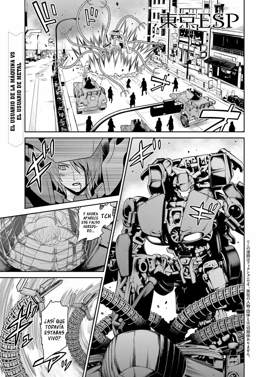 Tokyo Esp capítulo 73, página 1