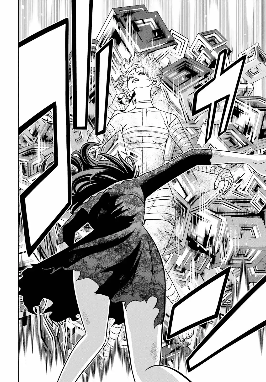 Tokyo Esp capítulo 73, página 12