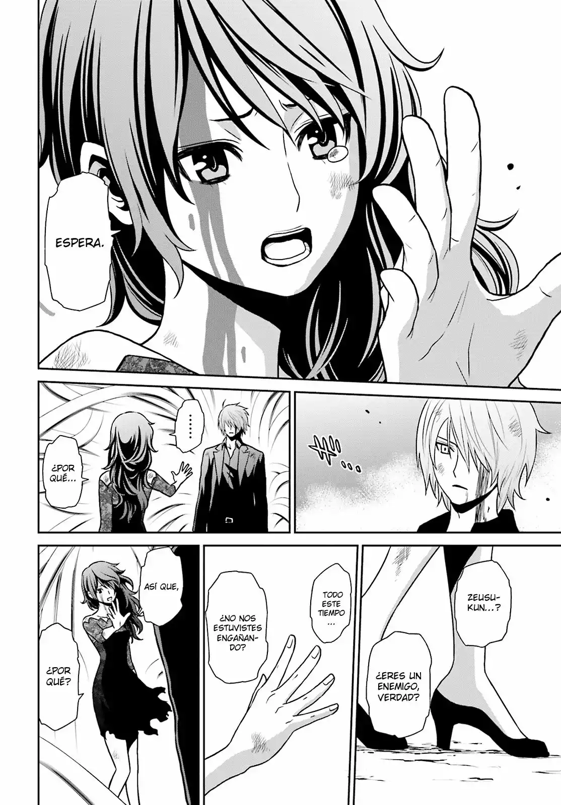 Tokyo Esp capítulo 73, página 16