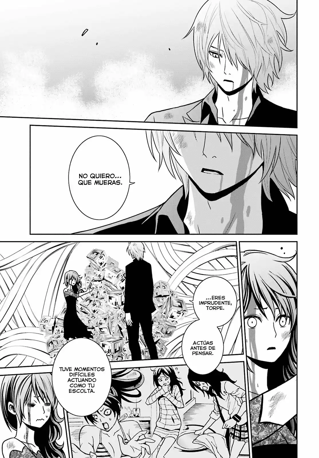 Tokyo Esp capítulo 73, página 17