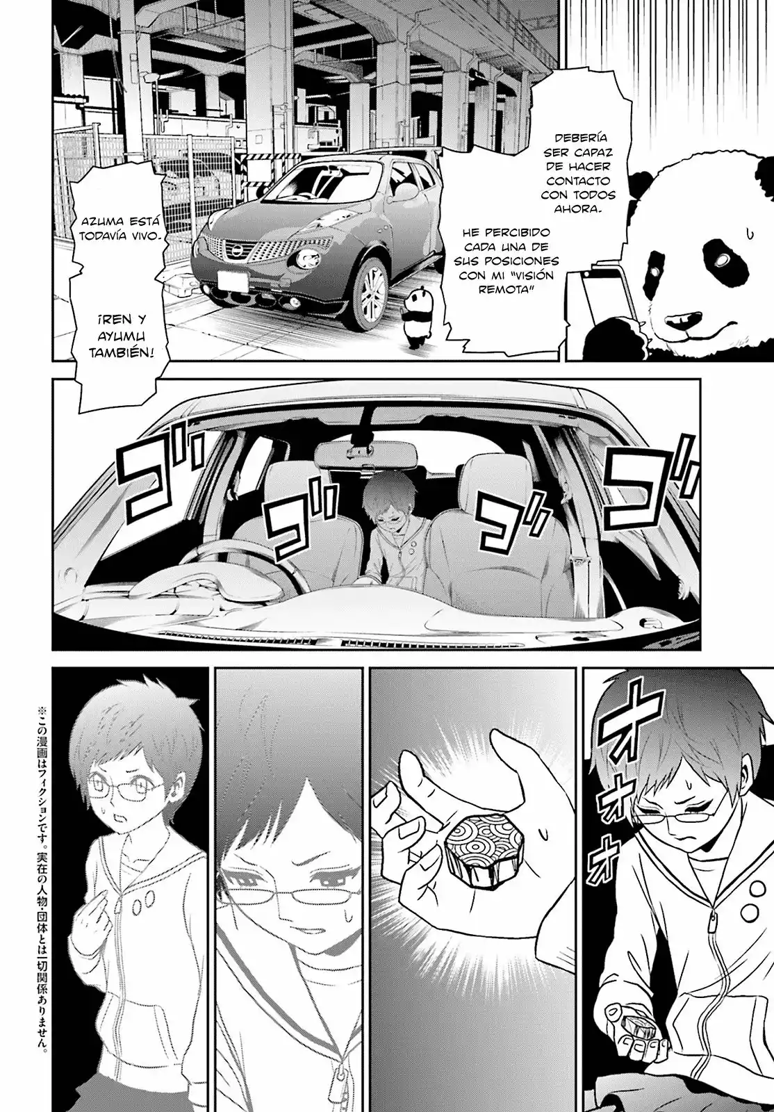 Tokyo Esp capítulo 74, página 2