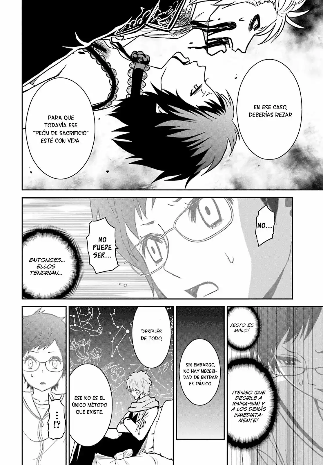 Tokyo Esp capítulo 74, página 6