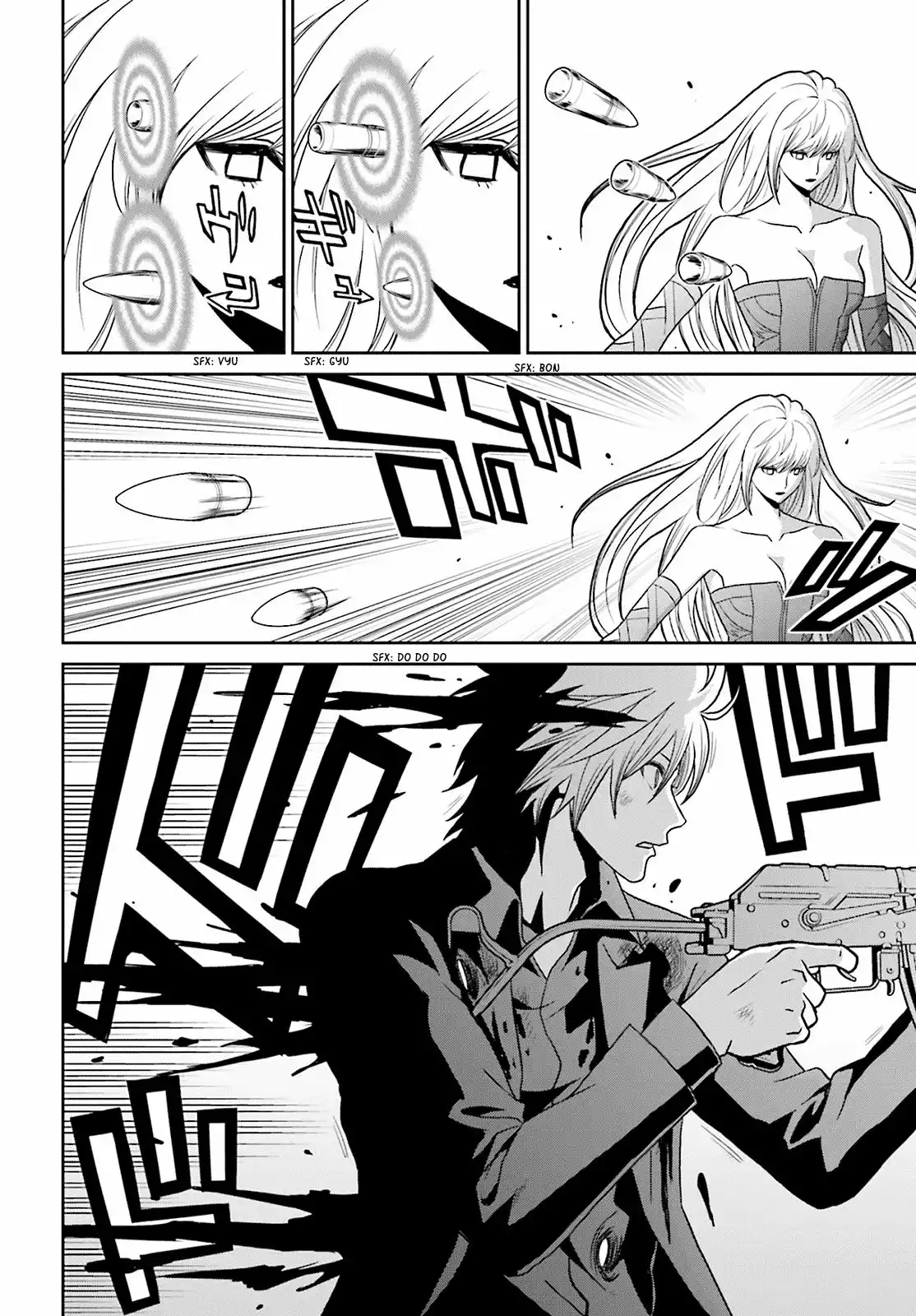 Tokyo Esp capítulo 74, página 20