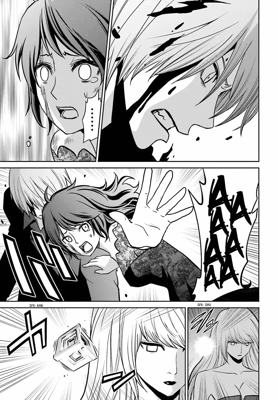 Tokyo Esp capítulo 74, página 21