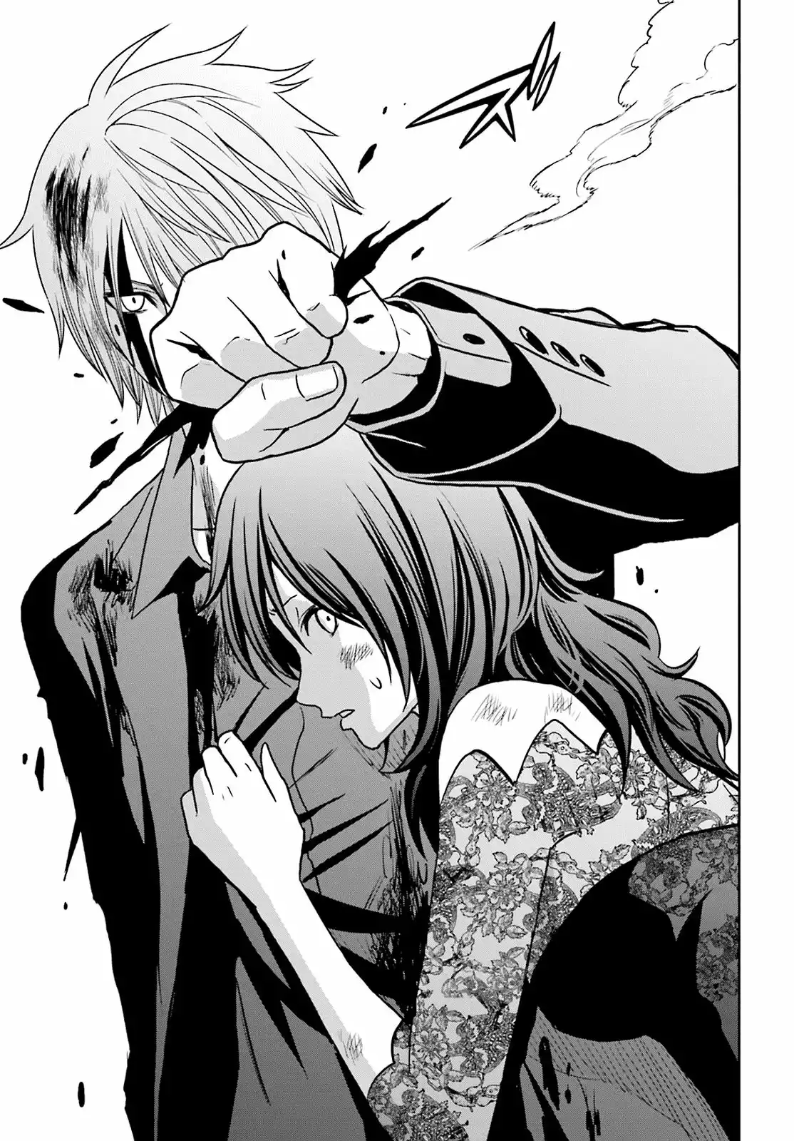 Tokyo Esp capítulo 74, página 25